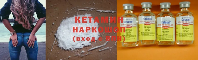 Как найти закладки Апатиты Cocaine  Мефедрон  Гашиш  СОЛЬ  Конопля 