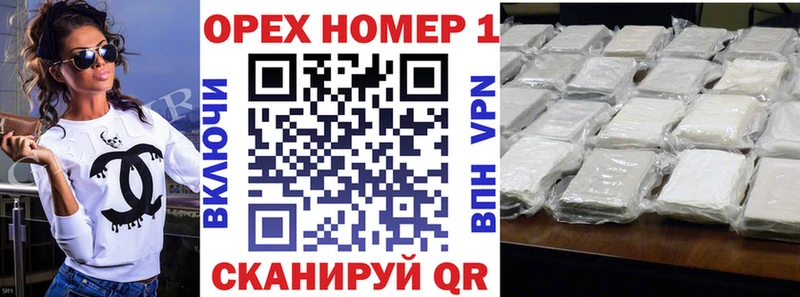 Цена Апатиты Альфа ПВП Канабис МЕФ ГАШИШ