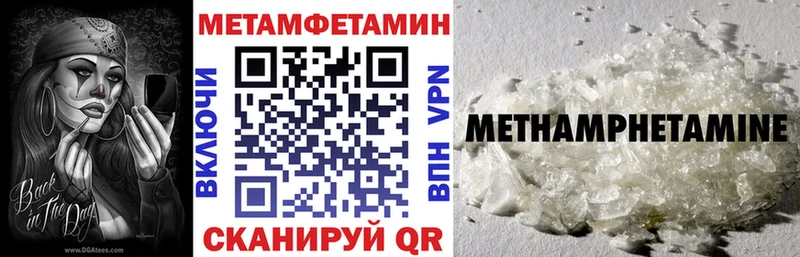 Amphetamine Premium Апатиты