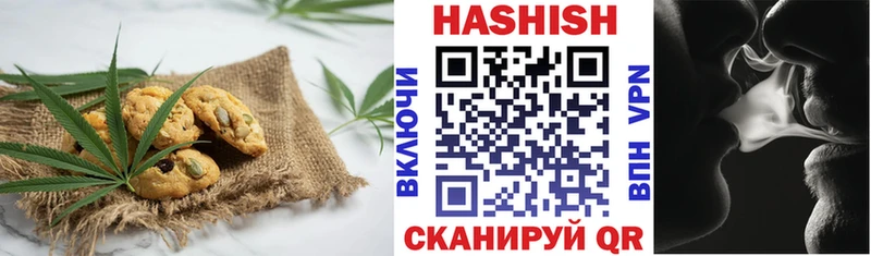 Canna-Cookies конопля  дарнет шоп  Апатиты 