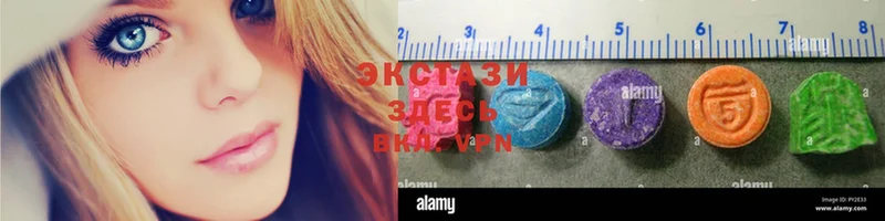 даркнет как зайти  Апатиты  Ecstasy 250 мг 