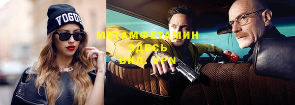 скорость Тутаев