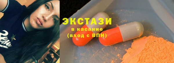 мефедрон мука Майский