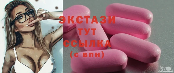 мдпв Тында