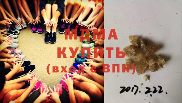 spice Горняк