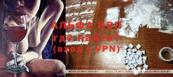 мефедрон мука Майский