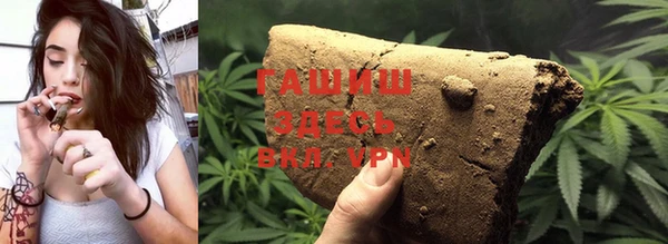 мефедрон мука Майский