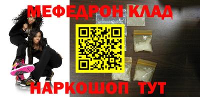 герыч Абакан