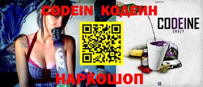 mdma Азнакаево