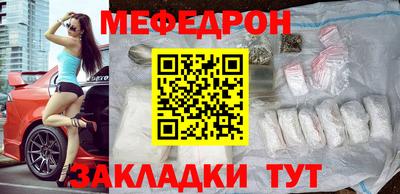 бошки Азнакаево