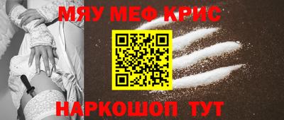 герыч Абакан