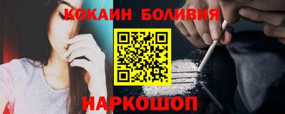 бошки Азнакаево
