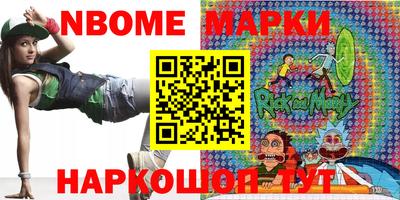 герыч Абакан