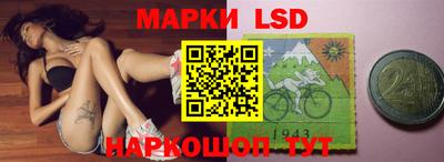 мяу мяу кристалл Абакан