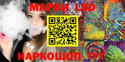 герыч Абакан