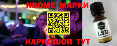 герыч Абакан