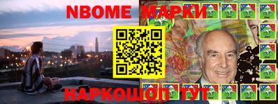 mdma Азнакаево