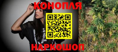 бошки Азнакаево