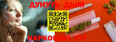 герыч Абакан