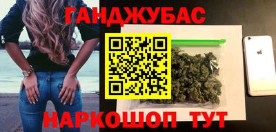 бошки Азнакаево