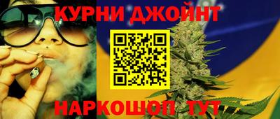 бошки Азнакаево