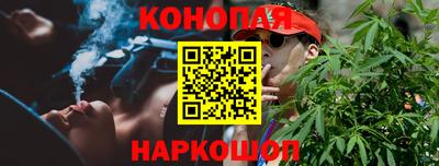 бошки Азнакаево
