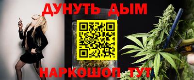 герыч Абакан