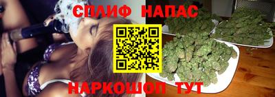 бошки Азнакаево