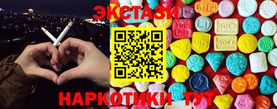 герыч Абакан