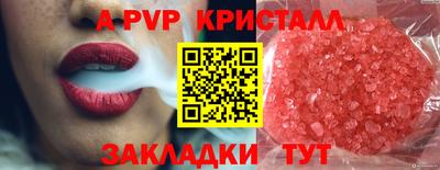 бошки Азнакаево