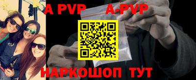 mdma Азнакаево