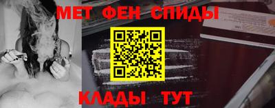 mdma Азнакаево