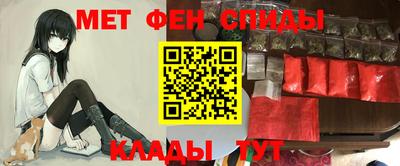 бошки Азнакаево
