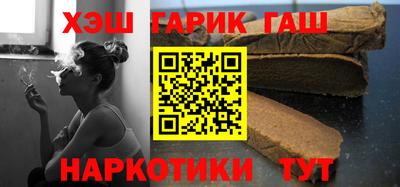 бошки Азнакаево