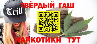 герыч Абакан