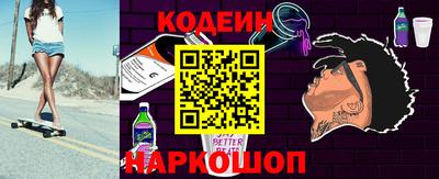 бошки Азнакаево