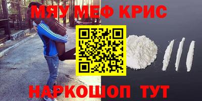 бошки Азнакаево