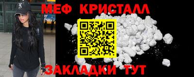 бошки Азнакаево