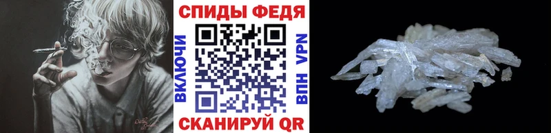 это как зайти  сколько стоит  Апатиты  МЕТАМФЕТАМИН Декстрометамфетамин 99.9% 