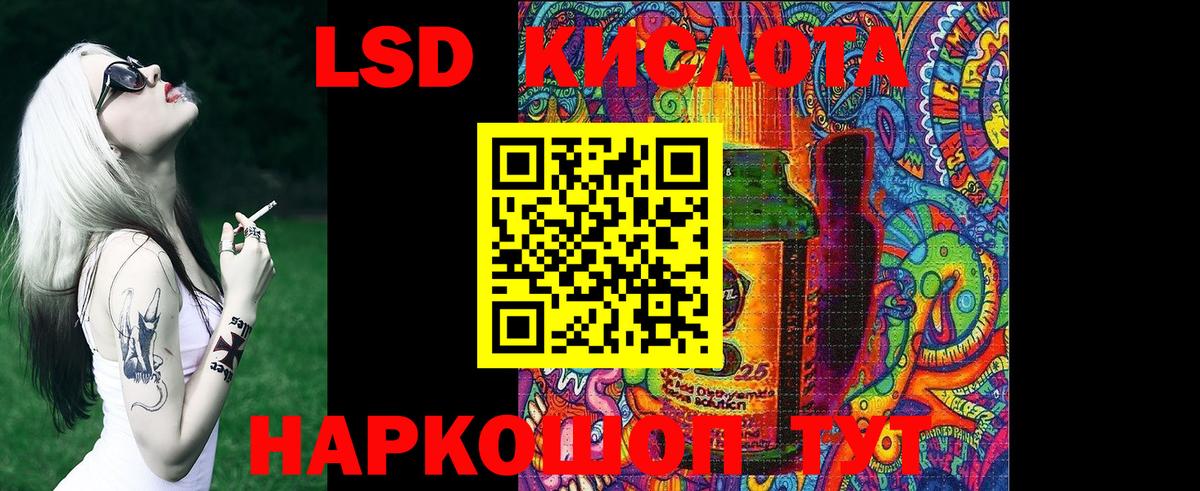 Марихуана  КЕТАМИН  COCAIN  Апатиты  Вход с VPN  APVP СК   Гашиш  ГАШ  Меф  Мефедрон  
