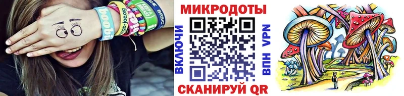 Галлюциногенные грибы мицелий  магазин  наркотиков  OMG tor  Апатиты 
