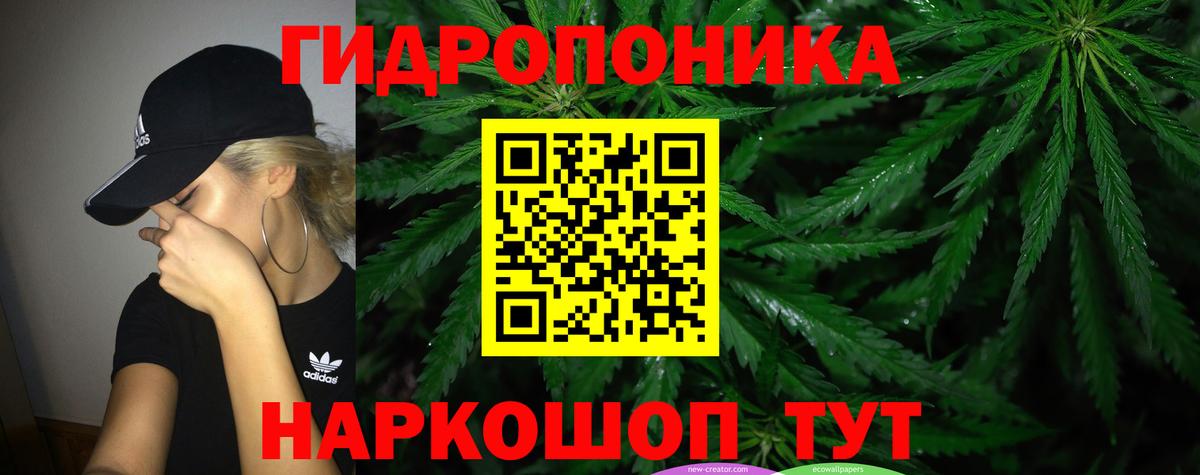 Шишки марихуана MAZAR  Шишки марихуана сатива  Канабис SATIVA & INDICA  Бошки марихуана MAZAR  Апатиты 